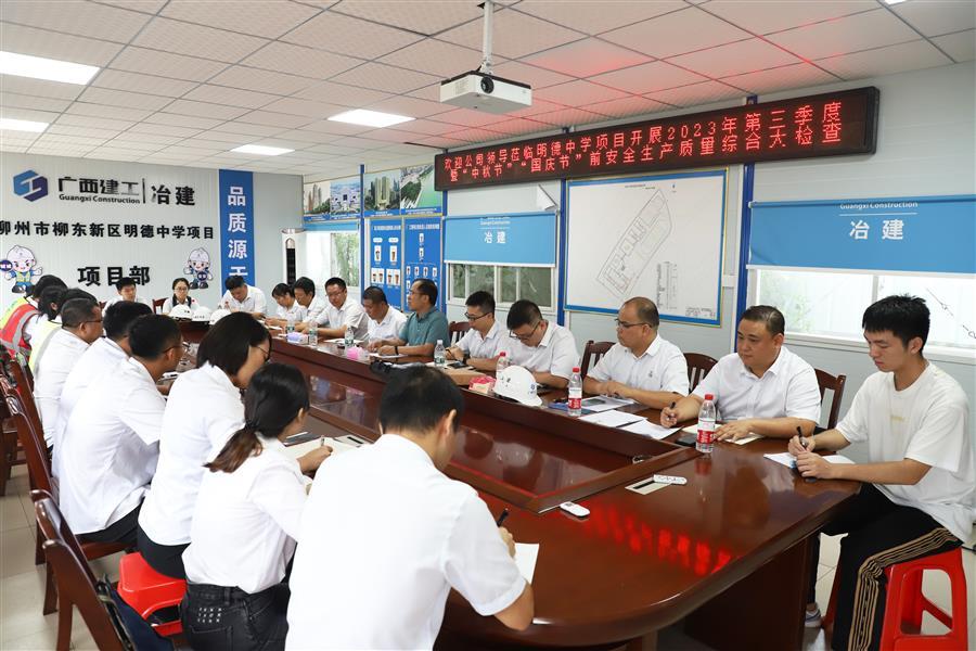 球王会·(中国)体育官方网站