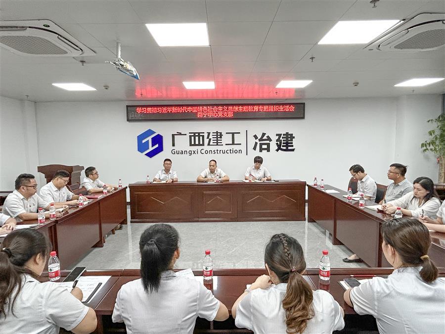 球王会·(中国)体育官方网站