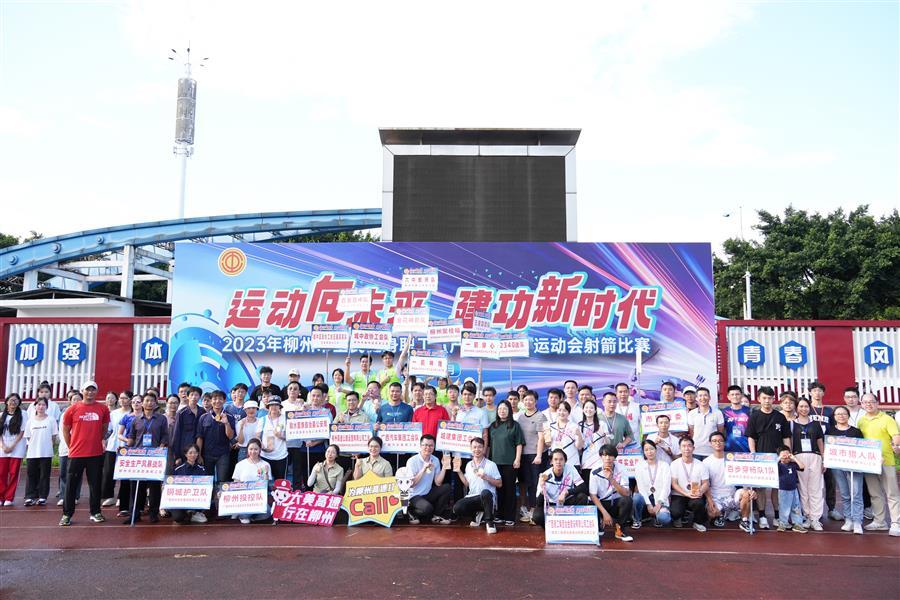 球王会·(中国)体育官方网站