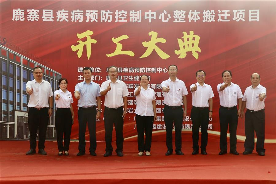 球王会·(中国)体育官方网站
