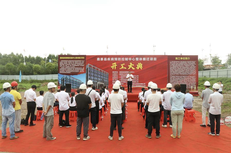 球王会·(中国)体育官方网站