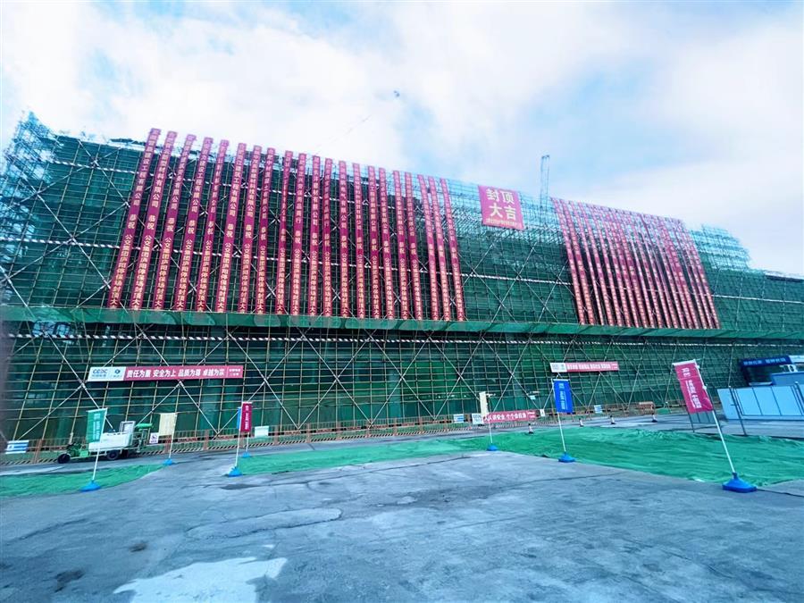 球王会·(中国)体育官方网站