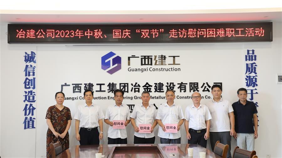 球王会·(中国)体育官方网站