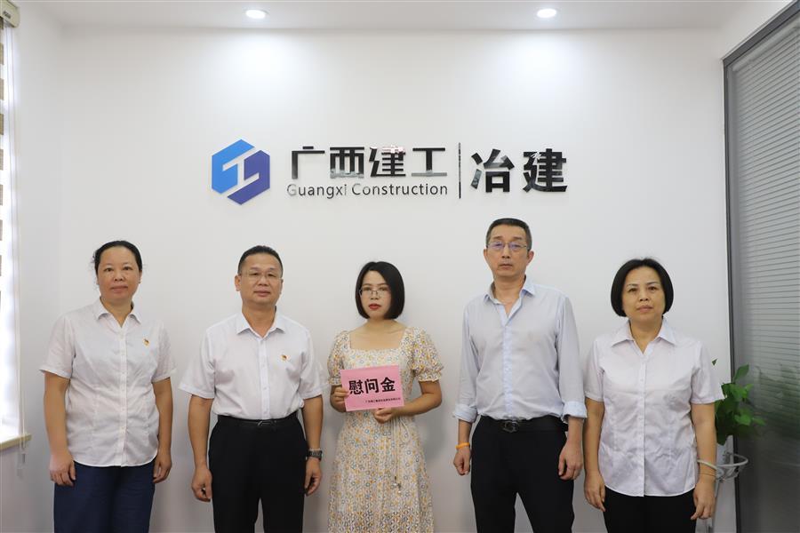 球王会·(中国)体育官方网站