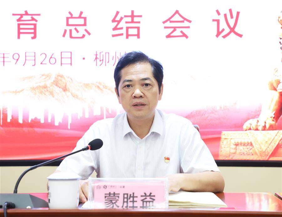 球王会·(中国)体育官方网站