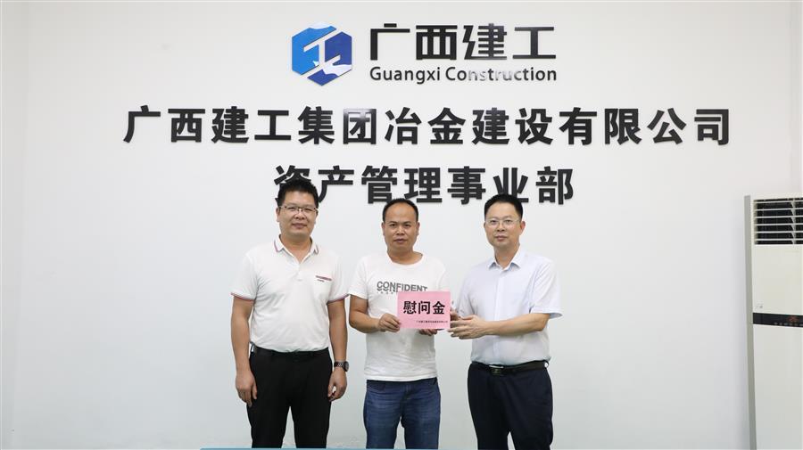 球王会·(中国)体育官方网站