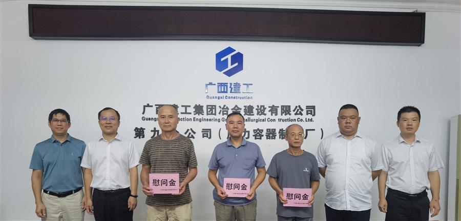 球王会·(中国)体育官方网站