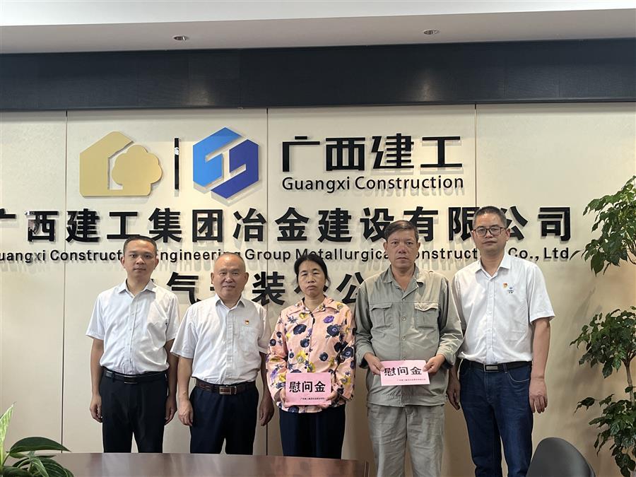 球王会·(中国)体育官方网站