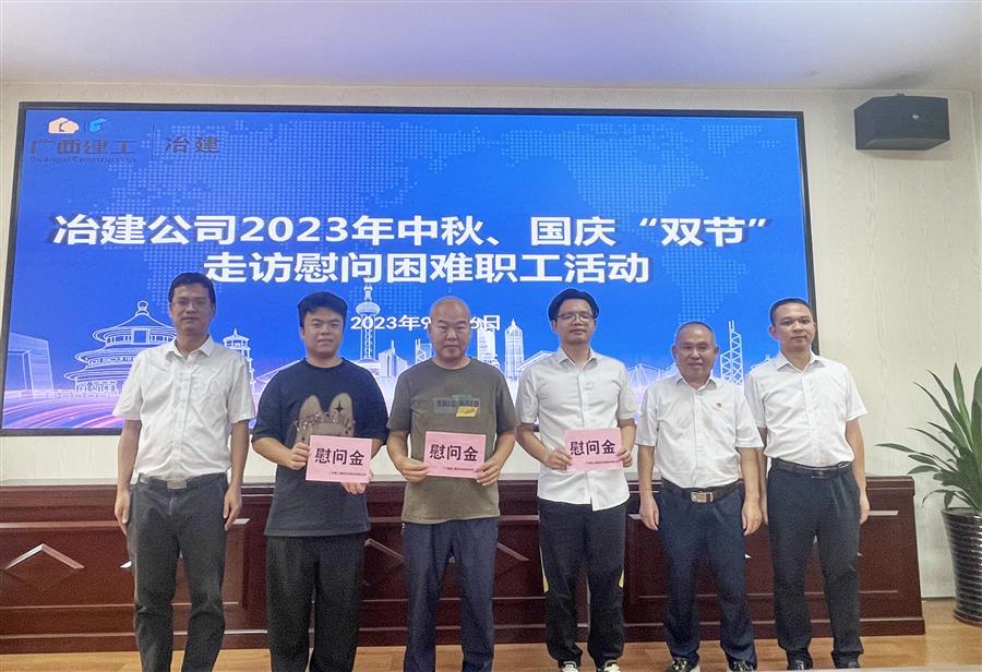 球王会·(中国)体育官方网站