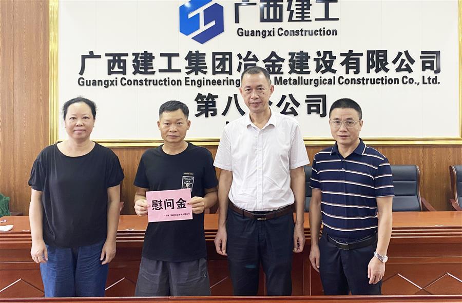球王会·(中国)体育官方网站