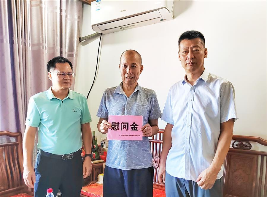 球王会·(中国)体育官方网站