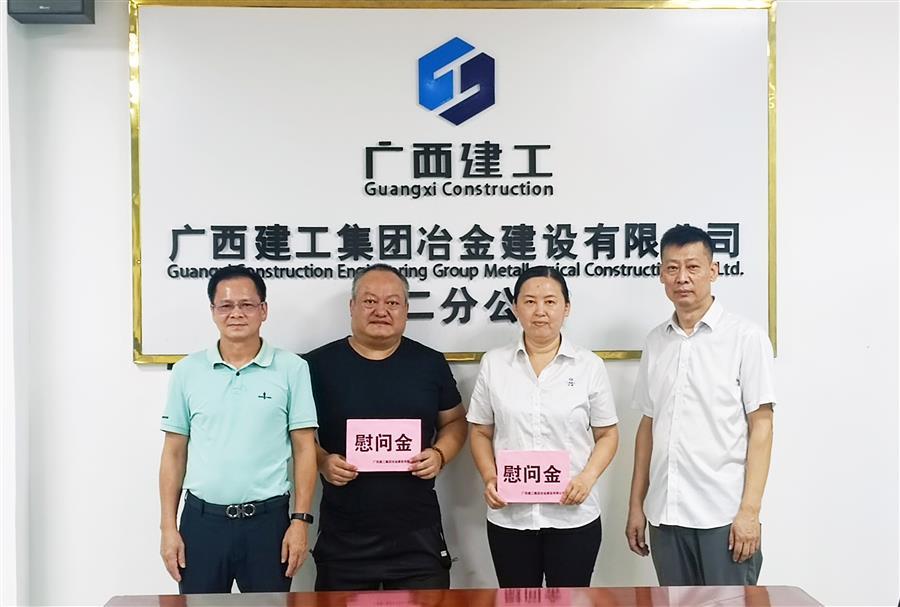 球王会·(中国)体育官方网站