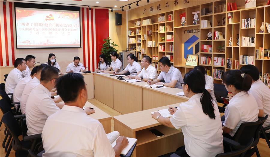 球王会·(中国)体育官方网站