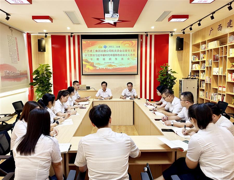 球王会·(中国)体育官方网站