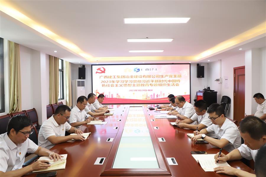 球王会·(中国)体育官方网站