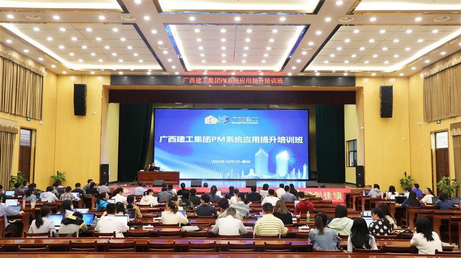 球王会·(中国)体育官方网站