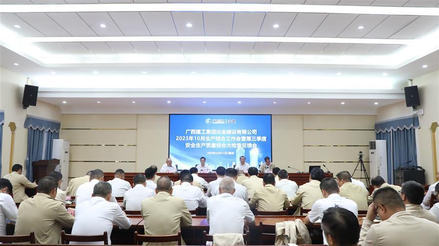 球王会·(中国)体育官方网站