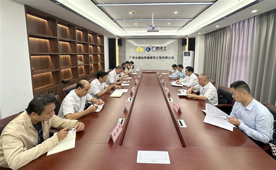 球王会·(中国)体育官方网站
