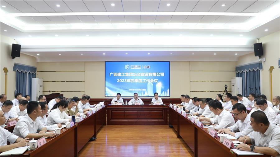 球王会·(中国)体育官方网站