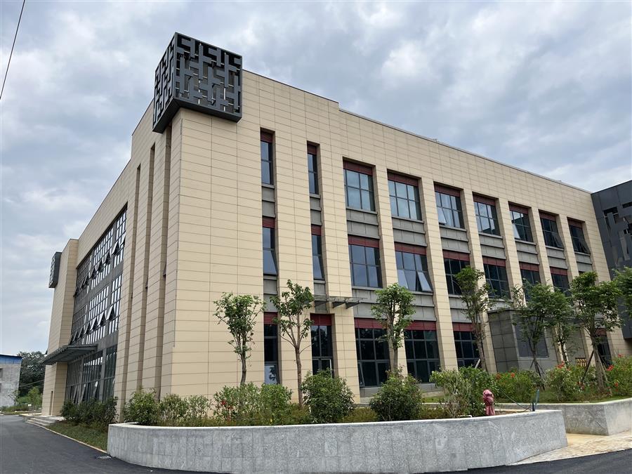 球王会·(中国)体育官方网站