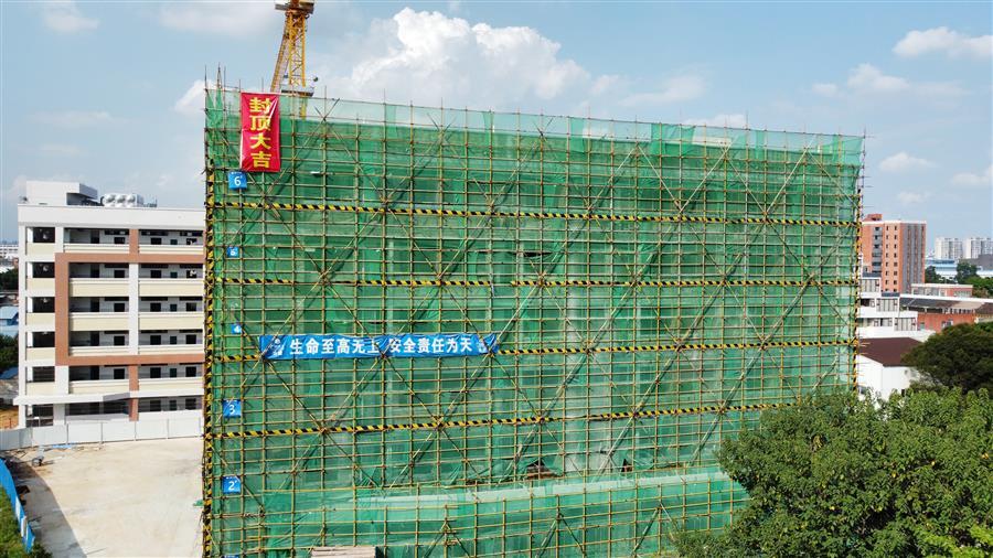 球王会·(中国)体育官方网站