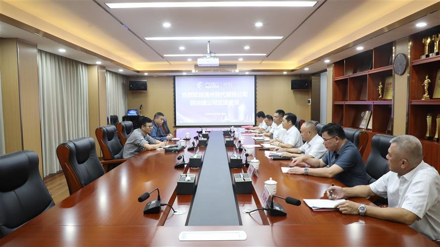 球王会·(中国)体育官方网站