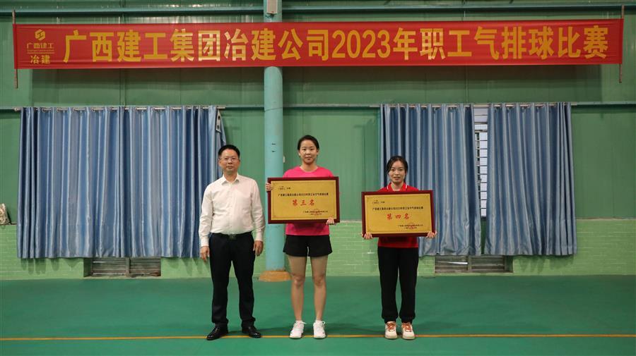 球王会·(中国)体育官方网站