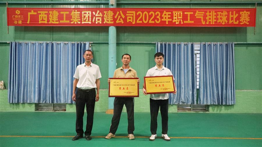 球王会·(中国)体育官方网站