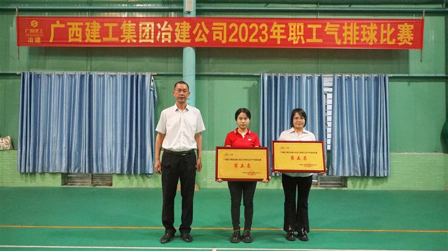 球王会·(中国)体育官方网站