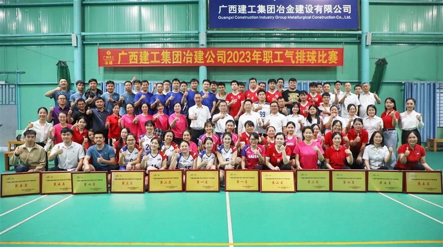 球王会·(中国)体育官方网站