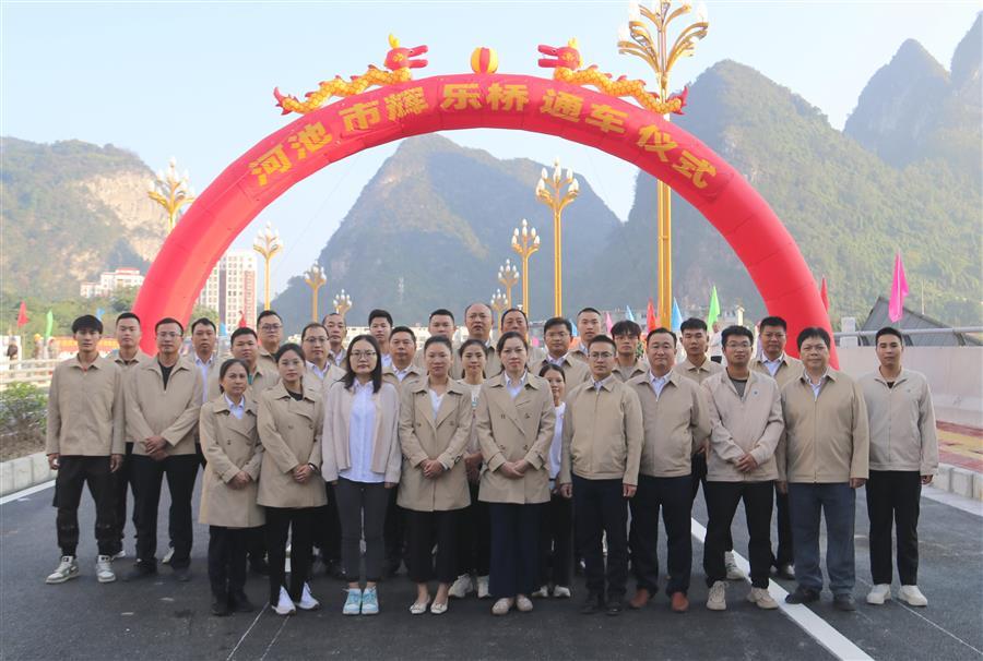 球王会·(中国)体育官方网站