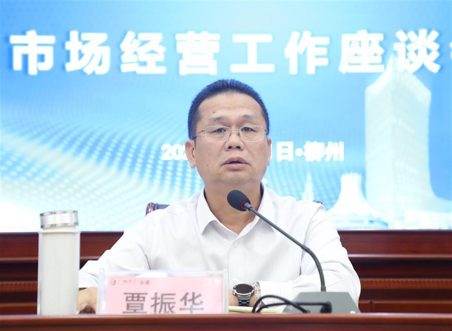 球王会·(中国)体育官方网站