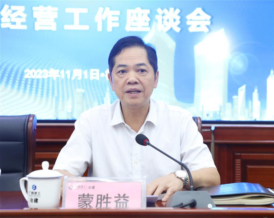球王会·(中国)体育官方网站