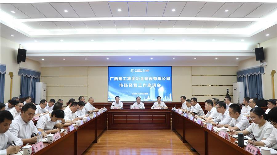 球王会·(中国)体育官方网站