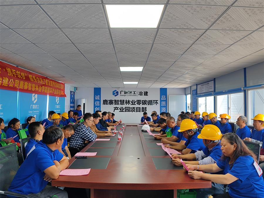 球王会·(中国)体育官方网站