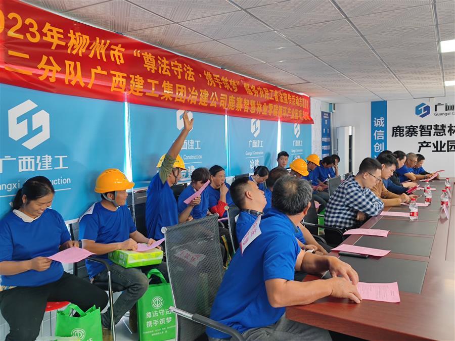 球王会·(中国)体育官方网站