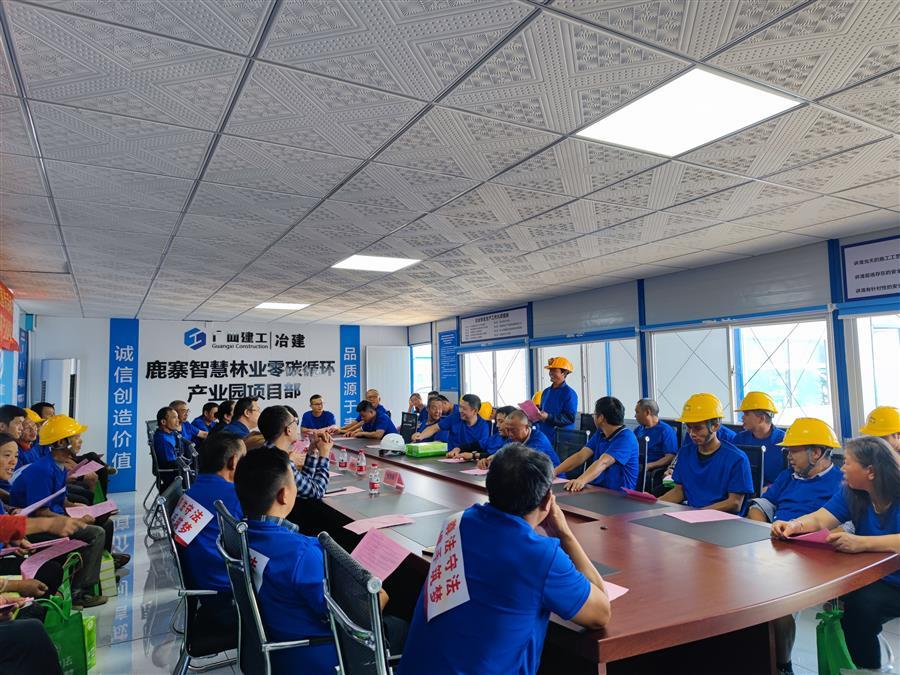 球王会·(中国)体育官方网站