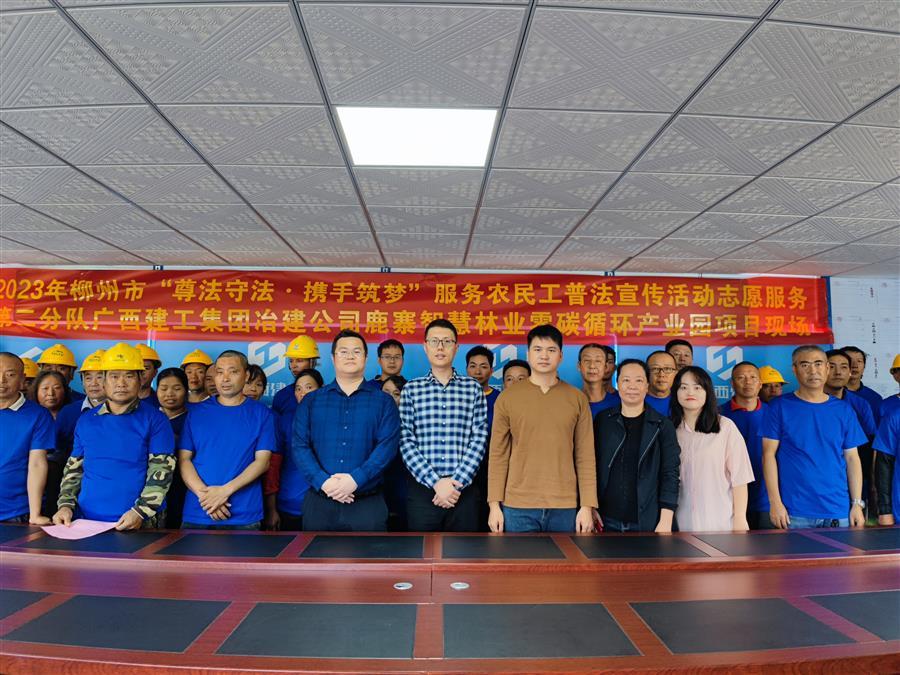 球王会·(中国)体育官方网站