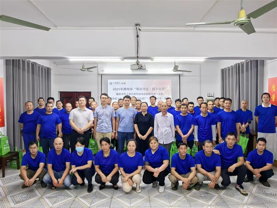 球王会·(中国)体育官方网站