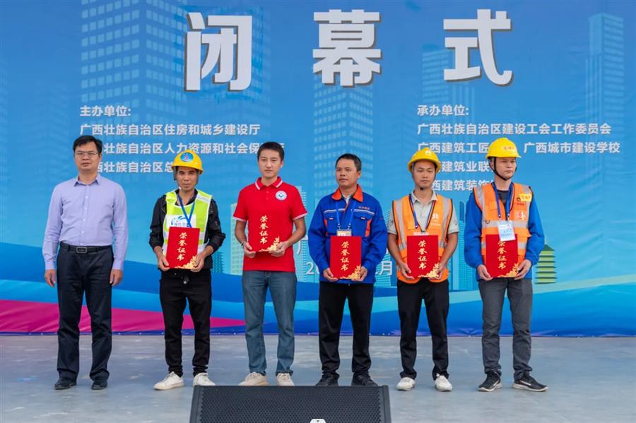 球王会·(中国)体育官方网站