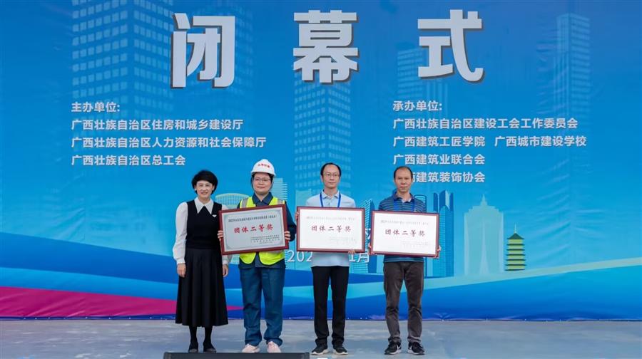 球王会·(中国)体育官方网站