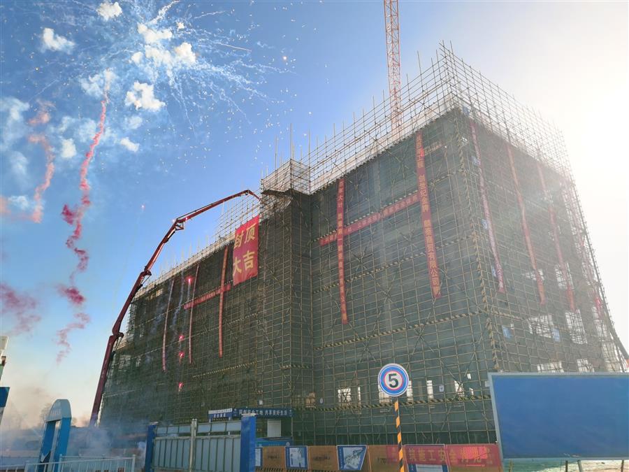 球王会·(中国)体育官方网站