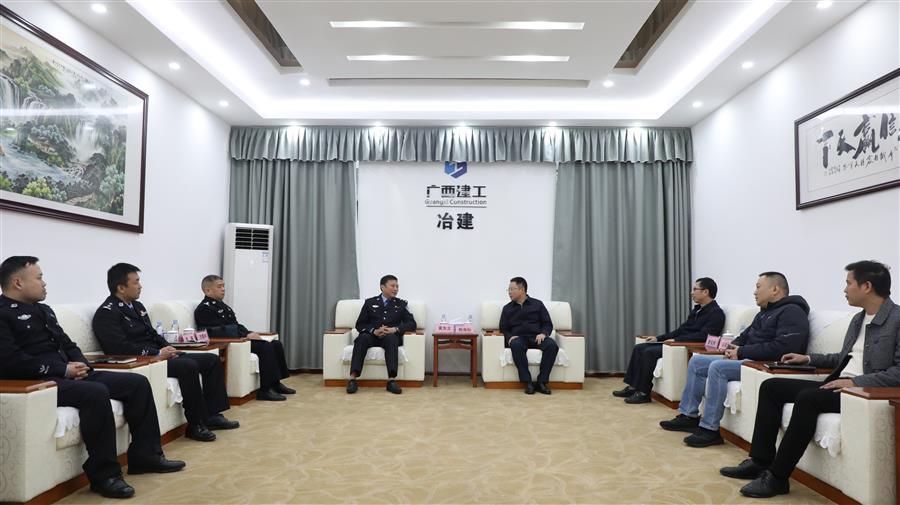 球王会·(中国)体育官方网站