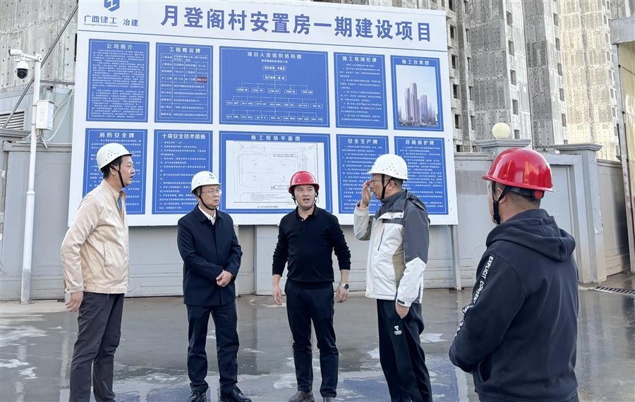 球王会·(中国)体育官方网站