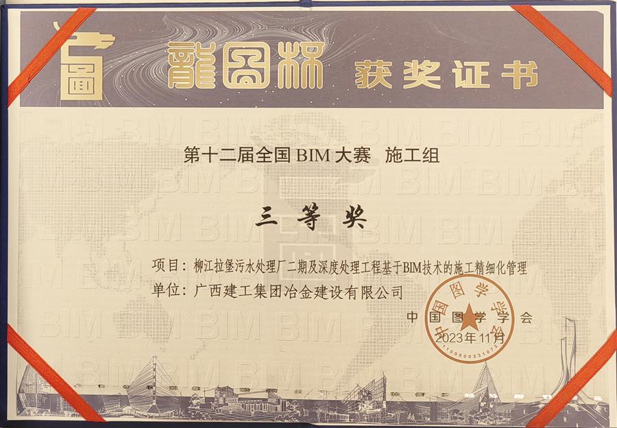 球王会·(中国)体育官方网站
