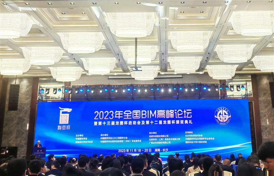 球王会·(中国)体育官方网站