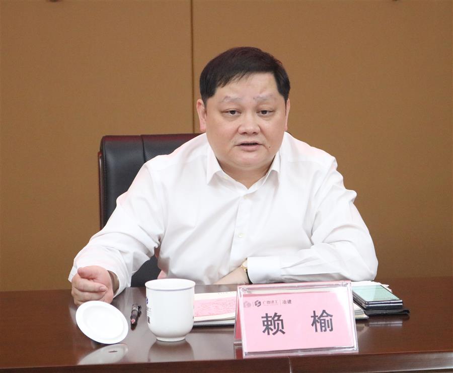 球王会·(中国)体育官方网站