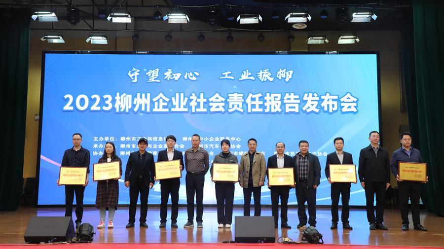 球王会·(中国)体育官方网站