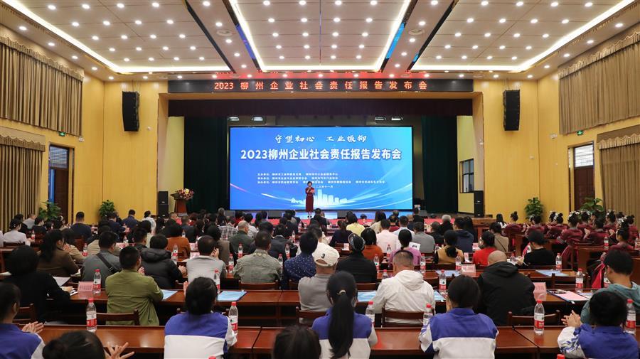 球王会·(中国)体育官方网站