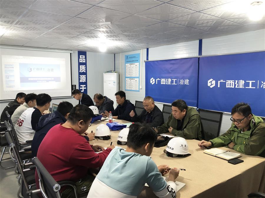 球王会·(中国)体育官方网站